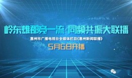 油价暴跌今日爆料新闻联播,新闻联播今日聚焦