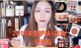 网红修杰最新爆料视频,揭秘网红圈惊人内幕！