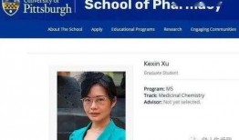 许可馨最新信息爆料,揭秘其背后惊人内幕